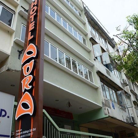 Aura Hotel Куала Лумпур Екстериор снимка