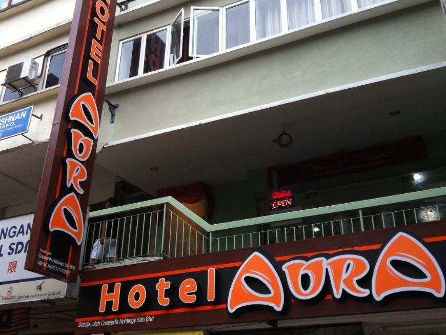 Aura Hotel Куала Лумпур Екстериор снимка